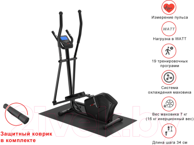 Изображение товара Эллиптический тренажер UNIX Fit SL 340Е / ELSL340E