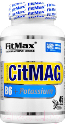 Витаминно-минеральный комплекс Fitmax CitMag B6 + Potassium (45таблеток)