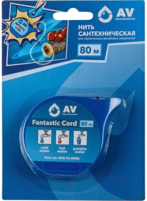 Нить сантехническая AV Engineering Fantastic Cord / AVE-FC-0080 (80м)