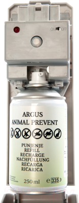 Устройство отпугивающее для животных Argus Arg001komplet (с баллончиком и батарейками)