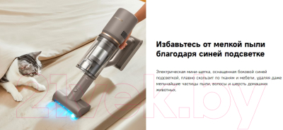 Вертикальный пылесос Dreame Z10 Station Cordless Vacuum Cleaner / VPV17A