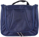 Органайзер для чемодана Mr.Bag 039-433-NAV (синий) - 