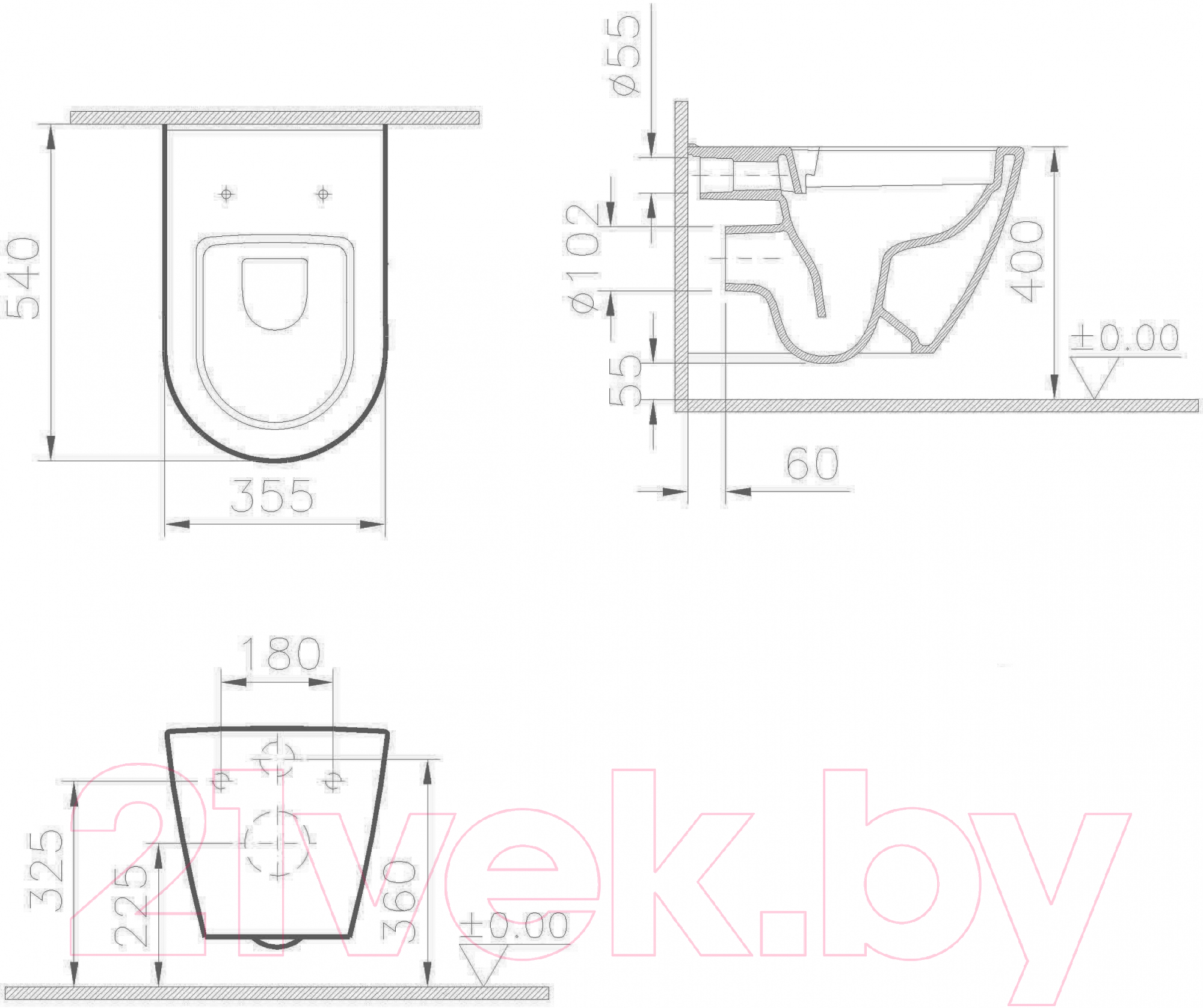 Унитаз подвесной с инсталляцией VitrA 9878B003-7200