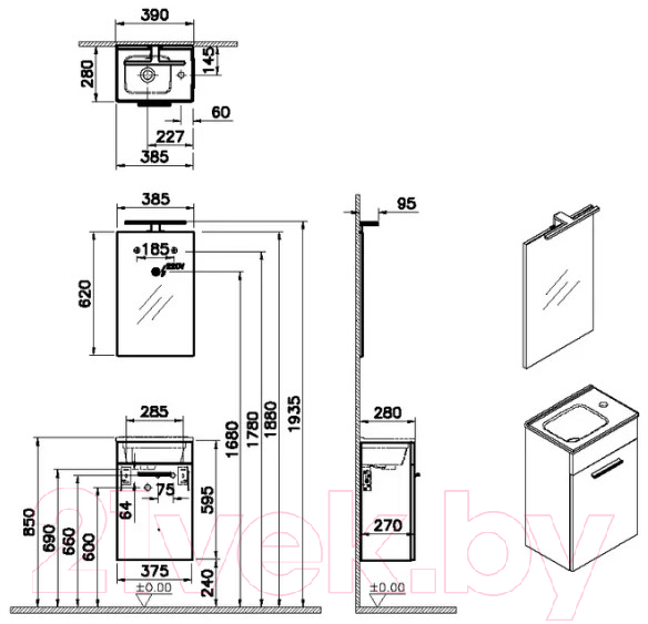 Комплект мебели для ванной VitrA 75022