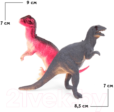 Набор фигурок игровых Darvish Dinosaurios / SR-T-35