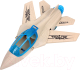 Самолет игрушечный Darvish Military / SR-T-3997 - 