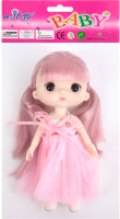 Кукла Darvish Baby / SR-T-3938 - 
