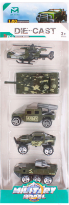 Набор игрушечной техники Darvish Military Model / SR-T-44 (5шт)