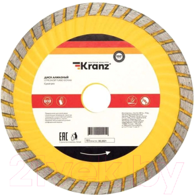 Отрезной диск алмазный Kranz Turbo KR-90-0133