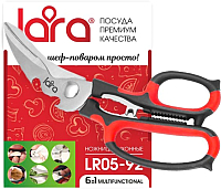 

Ножницы кухонные Lara, LR05-92