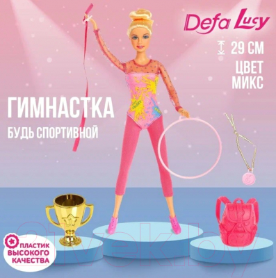 Кукла с аксессуарами Defa Lucy 8352