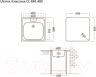 Мойка кухонная Ukinox CLL480.480 GT6C 0C