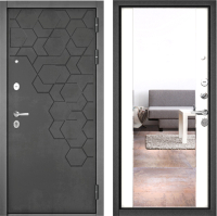 Входная дверь Mastino PP2 Trust Eco PP антрацит букле/бетон темный/белый софт (96x205, левая) - 