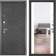 Входная дверь Mastino PP2 Trust Eco PP антрацит букле/бетон темный/белый софт (96x205, правая) - 