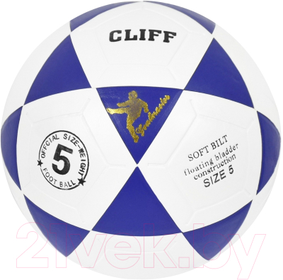 Футбольный мяч CLIFF PVC #7 (размер 5, синий/белый)