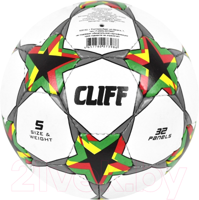 Футбольный мяч CLIFF CF-63 (размер 5, PU Grippy, белый/серый)