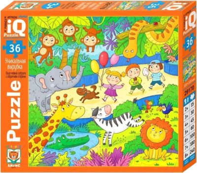 Развивающая игра Айрис-пресс IQ для малышей. Вот так зоопарк / 9785811281381 (36эл)