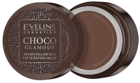 Маска для губ Eveline Cosmetics Choco Glamour Интенсивно регенерирующая ночная (12мл) - 