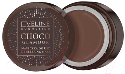 Маска для губ Eveline Cosmetics Choco Glamour Интенсивно регенерирующая ночная (12мл)