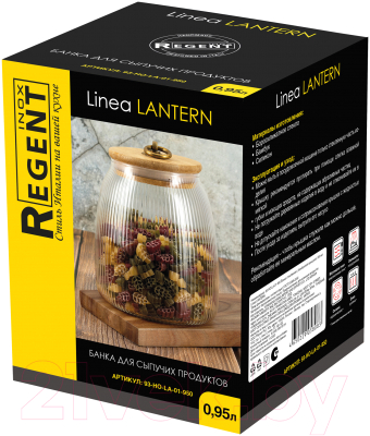 Емкость для хранения Regent Inox Lantern 93-HO-LA-01-950