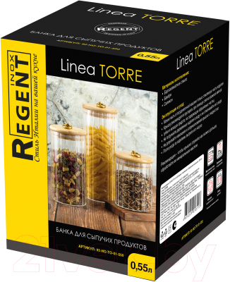 Емкость для хранения Regent Inox Torre 93-HO-TO-01-550