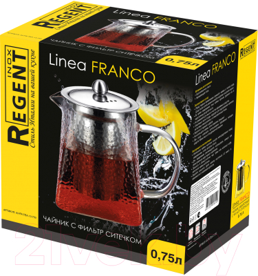 Заварочный чайник Regent Inox Franco 93-FR-TEA-13-750