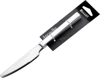 Набор столовых ножей Regent Inox Arcadia 93-CU-AD-01.2 (2шт) - 