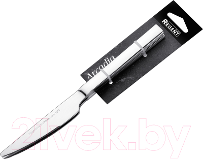 Набор столовых ножей Regent Inox Arcadia 93-CU-AD-01.2 (2шт)