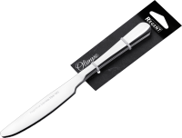Набор столовых ножей Regent Inox Olimpo 93-CU-OL-01.2 (2шт) - 