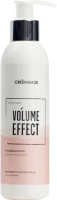Кондиционер для волос GreenMade Volume Effect Для всех типов волос (200мл) - 