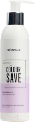 Кондиционер для волос GreenMade Colour Save Для окрашенных волос (200мл)
