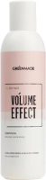 Шампунь для волос GreenMade Volume Effect Для всех типов волос (200мл) - 