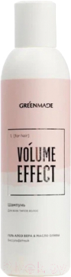 Шампунь для волос GreenMade Volume Effect Для всех типов волос (200мл)