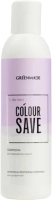 Шампунь для волос GreenMade Colour Save Для окрашенных волос (200мл) - 