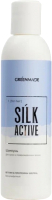 Шампунь для волос GreenMade Silk Active Для сухих и поврежденных волос (200мл) - 