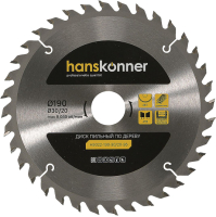 Пильный диск Hanskonner H9022-190-30/20-36 - 