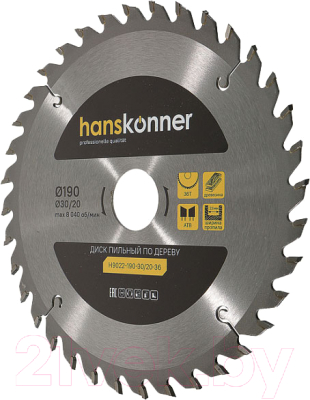 Пильный диск Hanskonner H9022-190-30/20-36
