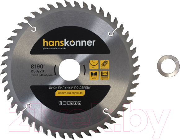 Пильный диск Hanskonner H9022-190-30/20-48