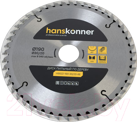 Пильный диск Hanskonner H9022-190-30/20-48