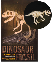 Набор для опытов Darvish Раскопки. Dinosaur / SR-T-3040 - 