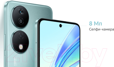 Смартфон Honor X7b 8GB/128GB / CLK-LX1 (Emerald Green)