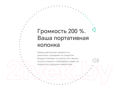 Смартфон Honor X7b 8GB/128GB / CLK-LX1 (Emerald Green)