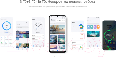 Смартфон Honor X7b 8GB/128GB / CLK-LX1 (Emerald Green)