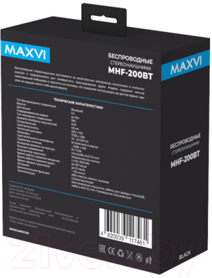 Беспроводные наушники Maxvi MHF-200BT (черный)