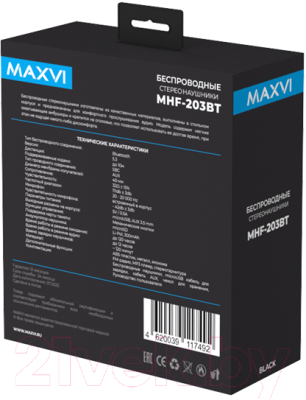 Беспроводные наушники Maxvi MHF-203BT (черный)