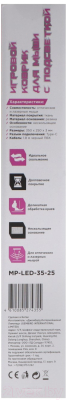 Изображение товара Коврик для мыши Gembird/Cablexpert MP-LED-35-25