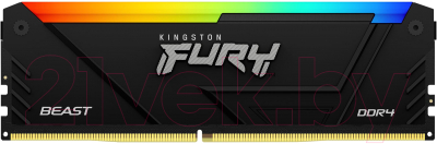 Оперативная память DDR4 Kingston KF436C17BB2AK2/16