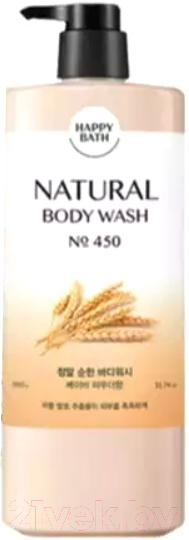 Гель для душа Happy Bath Natural Body Wash Baby Powder