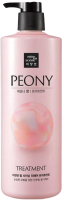 Маска для волос Mise En Scene Pearl Shining Peony Treatment (1л) - 