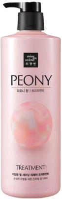 Маска для волос Mise En Scene Pearl Shining Peony Treatment (1л)